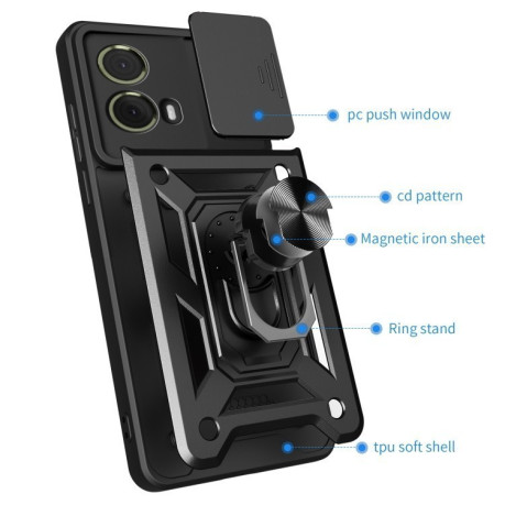 Противоударный чехол Camera Sliding для Motorola Moto G85 / S50 Neo - красный