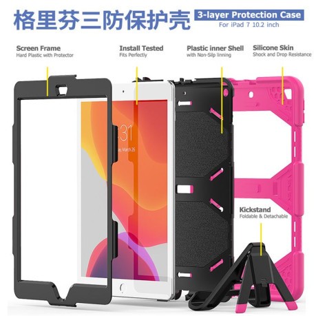 Протиударний чохол Wallet TabПe на iPad 9/8/7 10.2 (2019/2020/2021) з тримачем для стілусу - рожевий