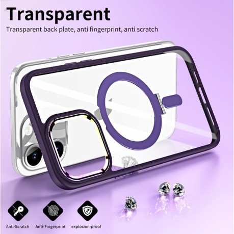 Противоударный чехол MagSafe Magnetic Holder для iPhone 15 Pro Max - фиолетовый