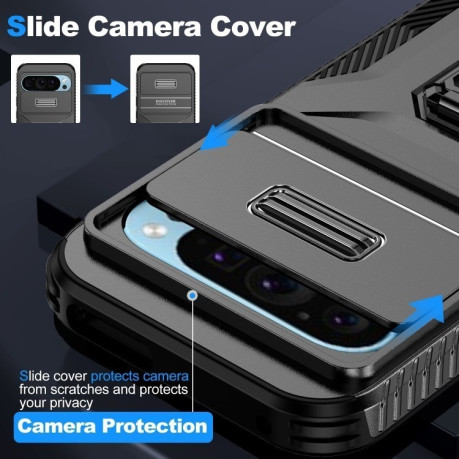Протиударний чохол Sliding Camshield для Google Pixel 10/10 Pro/9/9 Pro - чорний