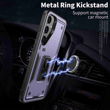 Противоударный чехол HMC 360 Degree Rotating Holder для Samsung Galaxy S25+ 5G - фиолетовый