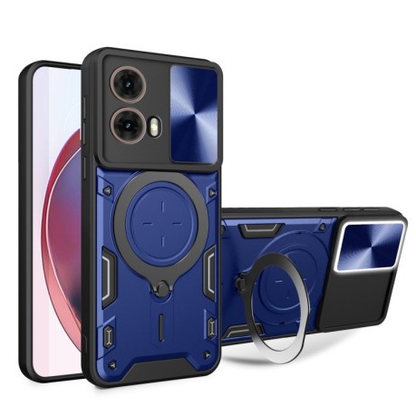 Протиударний чохол CD Texture Sliding Camshield Magnetic Holder на Motorola Moto G85 - синій