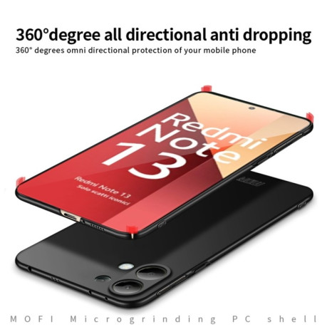 Ультратонкий чохол MOFI Frosted на Xiaomi Redmi Note 13 4G - червоний