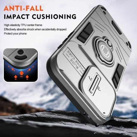 Противоударный чехол Sliding Camshield Ring Holder для Samsung Galaxy A36 - серый