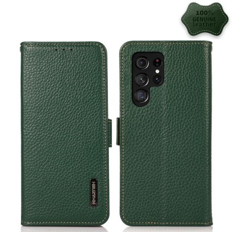 Шкіряний чохол-книжка KHAZNEH Genuine Leather RFID для Samsung Galaxy S22 Ultra 5G - зелений