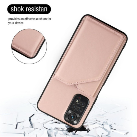Протиударний чохол Skin Feel для Xiaomi Redmi Note 11/11S- рожеве золото