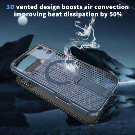 Чохол kalebol Honeycomb Cooling з MagSafe та підставкою на iPhone 17 Pro - синій