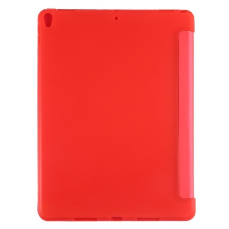 Чехол- книжка ES case Foldable Deformation с силиконовым держателем на iPad Air 3 2019-красный