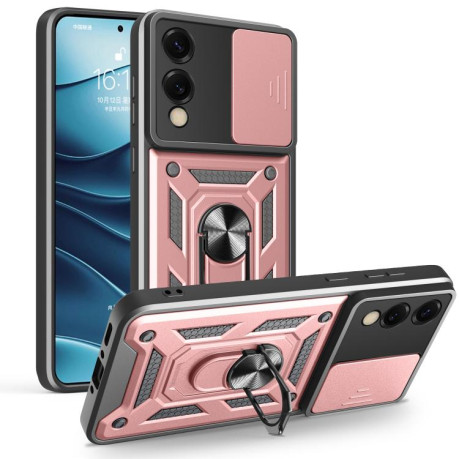 Противоударный чехол Sliding Camshield для Samsung Galaxy S25 Edge 5G - золото