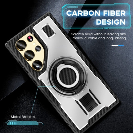 Противоударный чехол Ring Holder Carbon Fiber PC Hybrid TPU для Samsung Galaxy S25 Ultra 5G - белый