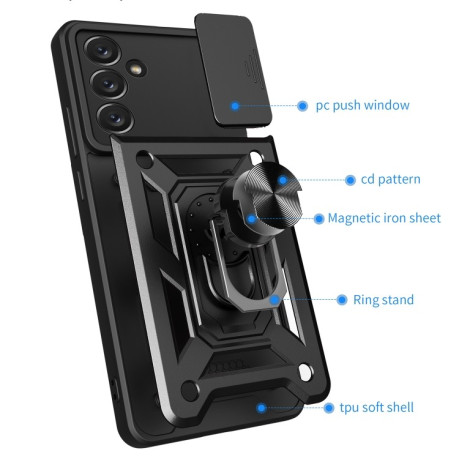 Противоударный чехол Camera Sliding для Samsung Galaxy A14 5G - черный
