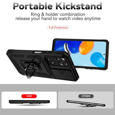 Противоударный чехол Sliding Camshield для Xiaomi Redmi Note 11 4G Global / Note 11S - черный