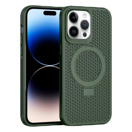 Протиударний чохол Skin Feel PC+TPU Cooling Magnetic Magsafe для iPhone 15 Pro - зелений