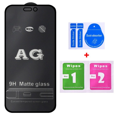 3D защитное стекло AG Matte Frosted Full Cover на iPhone 14 Pro