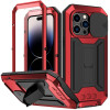 Противоударный чехол R-JUST Sliding для iPhone 14 Pro Max - красный