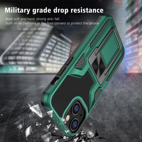 Протиударний чохол Armor 2 in 1 для iPhone 13 mini - зелений