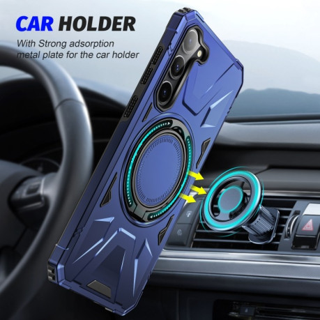 Противоударный чехол HTM MagSafe Magnetic Shockproof Phone Case with Ring Holder для Samsung Galaxy S24 5G - синий