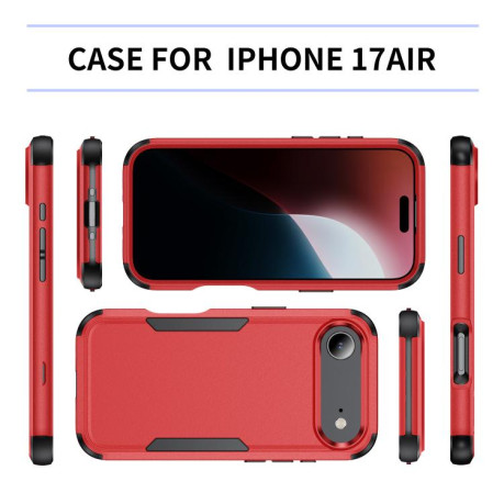 Противоударный чехол Commuter Shockproof TPU + PC для iPhone Air - красные