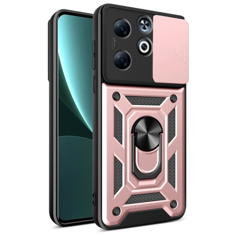 Противоударный чехол Sliding Camshield для Infinix Smart 8 Plus / 8 Pro - золото