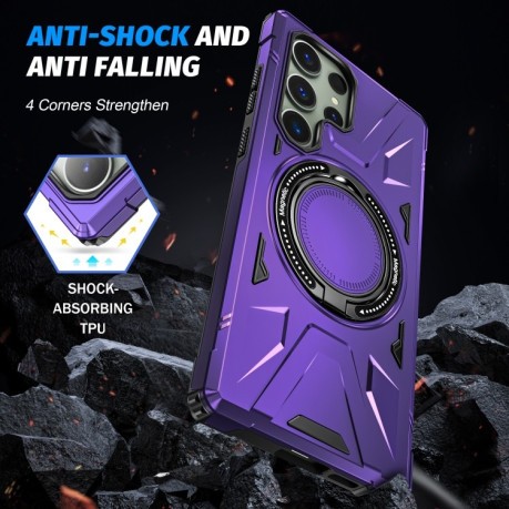 Противоударный чехол HTM MagSafe Magnetic Shockproof Phone Case with Ring Holder для Samsung Galaxy S24+ 5G - фиолетовый