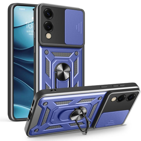 Протиударний чохол Sliding Camshield для Samsung Galaxy S25 Edge 5G - синій