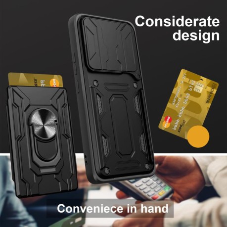 Чехол со шторкой для камеры Sliding Camshield и слотом для карты на Xiaomi Poco F7 Ultra - синий