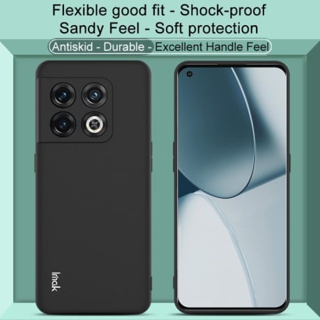 Ударозащитный чехол IMAK UC-3 Series для OnePlus 10 Pro 5G - черный