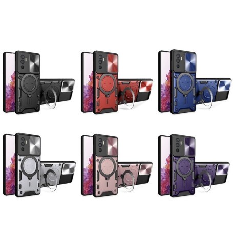 Противоударный чехол CD Texture Sliding Camshield Magnetic Holder на Vivo V23e 4G / 5G - синий