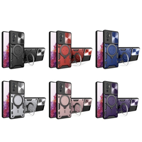 Противоударный чехол CD Texture Sliding Camshield Magnetic Holder на Vivo V23e 4G / 5G- красный