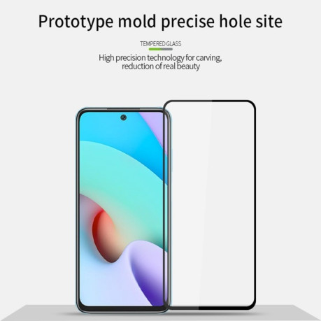 Захисне скло PINWUYO 9H 3D Full Screen на Xiaomi 13T/13T Pro - чорне