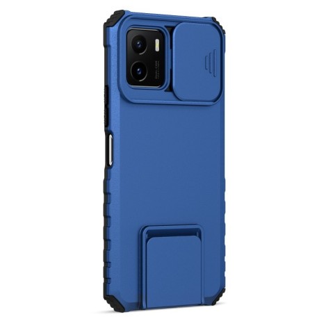 Противоударный чехол Stereoscopic Holder Sliding для Vivo Y15s / Y15a - синий