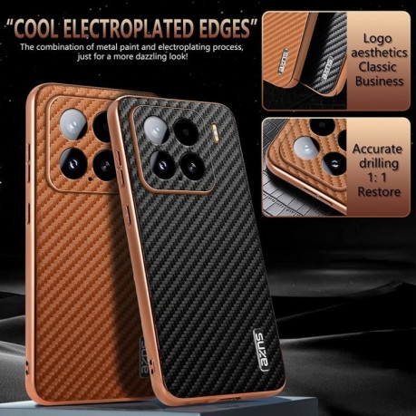 Ударозахисний чохол AZNS Electroplated Edge Carbon Fiber Texture на Xiaomi 15 - коричневий