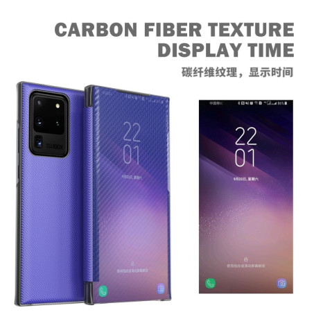 Чехол-книжка Carbon Fiber Texture View Time для Samsung Galaxy S20 Ultra - черный