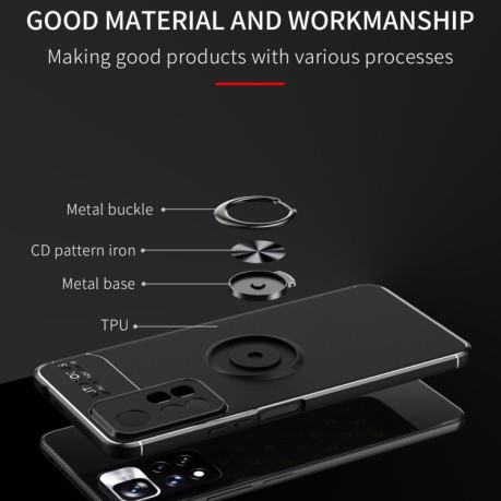 Ударозащитный чехол Metal Ring Holder 360 Degree Rotating на Xiaomi Redmi Note 11 Pro 5G (China)/11 Pro+ - голубой