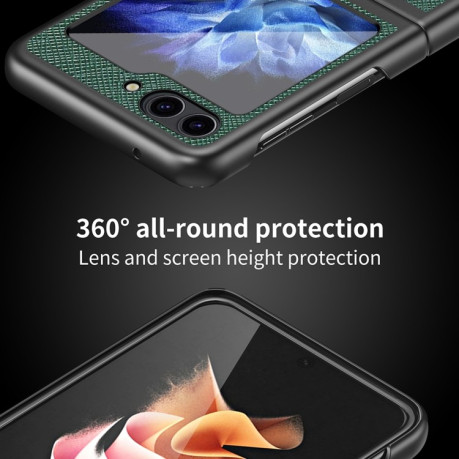 Противоударный чехол Cross Texture All Inclusive для Samsung Galaxy Flip 5 - зелёный