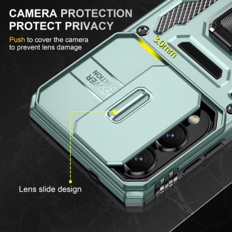 Противоударный чехол Armor Camera Shield для Samsung Galaxy S25 Edge 5G - зеленый