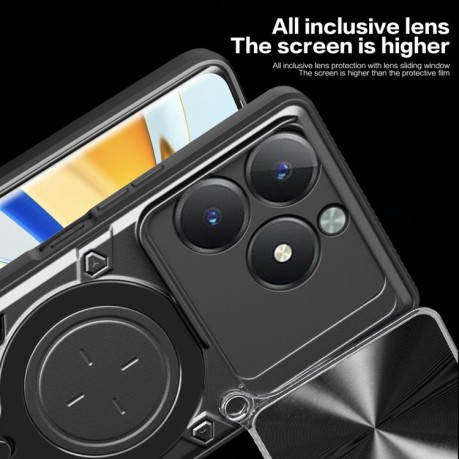 Противоударный чехол CD Texture Sliding Camshield Magnetic Holder на Realme C61 / C63 - красный