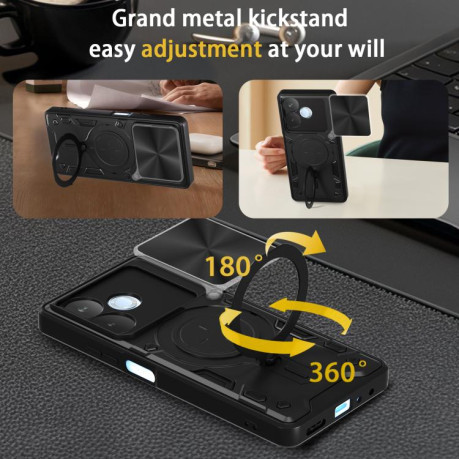 Противоударный чехол CD Texture Sliding Camshield Magnetic Holder на OPPO A5 Pro 5G Global - красный