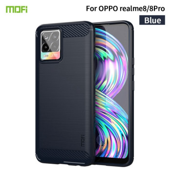 Противоударный чехол MOFI Gentleness Series для Realme 8 / 8 Pro  - синий