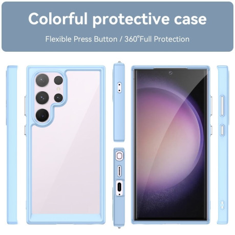 Протиударний чохол Colorful Acrylic Series на Samsung Galaxy S24 Ultra 5G - синій