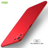 Ультратонкий чехол MOFI Frosted на Xiaomi Mi 11 Lite/Mi 11 Lite NE - красный