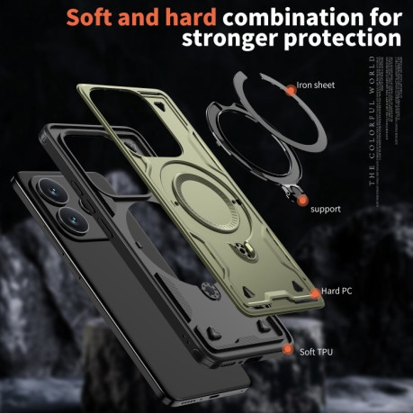 Протиударний чохол MagSafe Holder Armor PC Hybrid для Xiaomi Redmi Note 14 5G/Poco M7 Pro 5G - темно-зелений