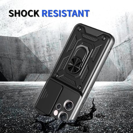 Противоударный чехол Sliding Camshield на OPPO Reno14 F 5G Global - золото