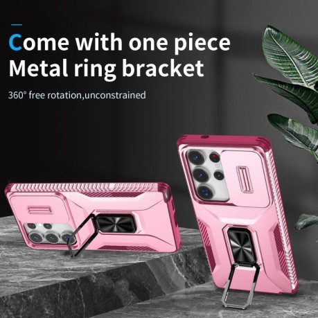 Противоударный чехол Sliding Camshield для Samsung Galaxy S25 Ultra 5G - Pink + Rose Red