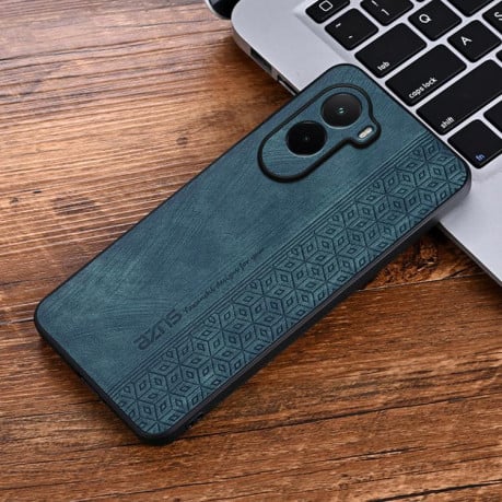 Чохол AZNS з 3D-тисненням та м'яким покриттям Skin Feel на Xiaomi Poco M7 4G 169mm - зелений