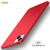 Ультратонкий чехол MOFI Frosted на iPhone 14/13 - красный