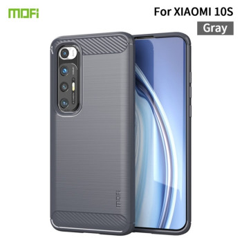 Противоударный чехол MOFI Gentleness Series для Xiaomi Mi 10S - серый