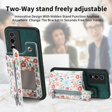 Протиударний чохол Retro Painted Zipper Wallet для Vivo Y76 5G - зелений