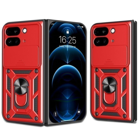 Противоударный чехол Sliding Camshield для Google Pixel 9 Pro Fold - красный