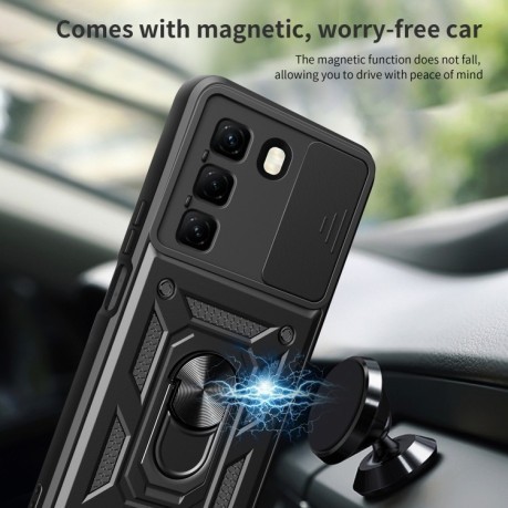 Протиударний чохол Sliding Camshield для Infinix Hot 50 4G - зелений